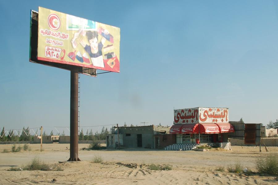 billboards